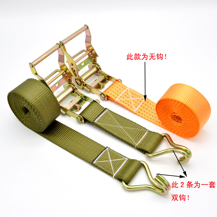 高强涤纶带拉紧器紧带器紧绳器收紧器捆绑带货车货物实木家私固定 高强涤纶带拉紧器紧带器紧绳器收紧器捆绑带货车货物实木家私固定