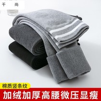 Underpants woman external wearing autumn and winter plus suede thickened thread elastic body display slim and high waist trampled foot warm pants autumn pants