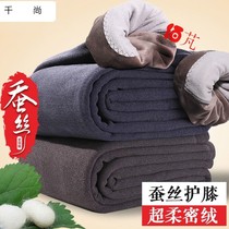 Warm Pants Men Thicken Plus Suede Pants Line Pants Lining Pants Trendy Bottom Pants Autumn Winter Underwear Cotton Pants Fur Pants Autumn Pants