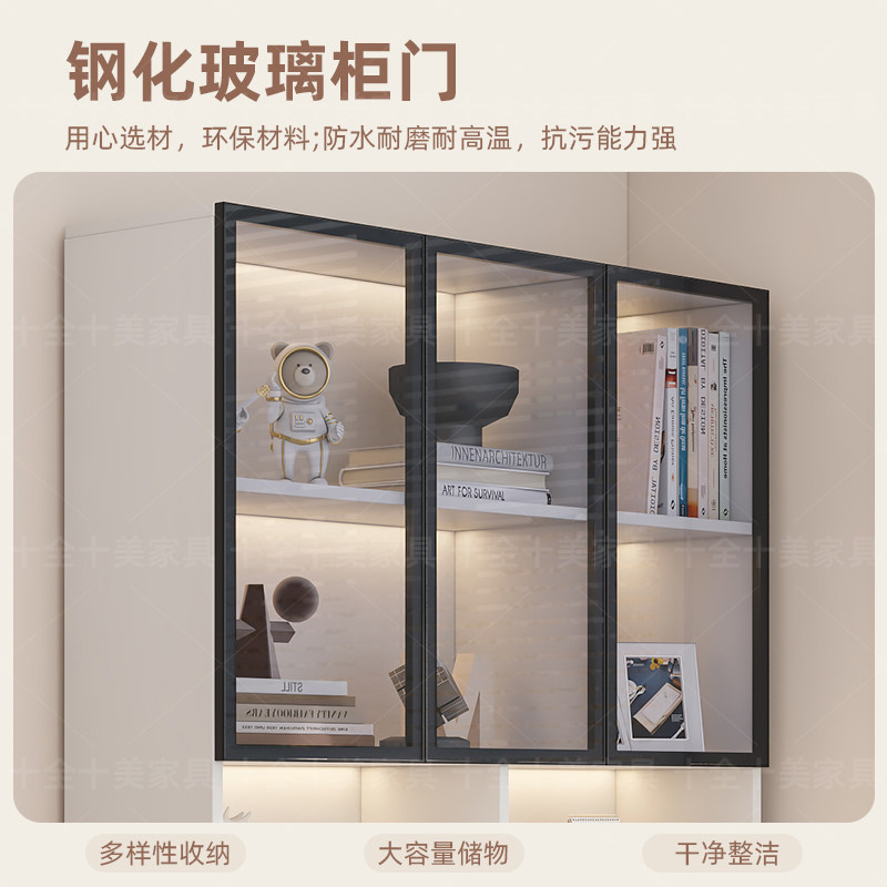 转角书桌书架一体桌带书柜组合卧室学习桌子家用办公桌台式电脑桌,淘宝优惠券,粉丝福利购,淘宝优惠卷