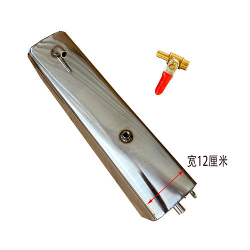 改装不锈钢副水箱三轮摩托加大副水桶水冷循环加厚不锈钢散热16升 - 图2