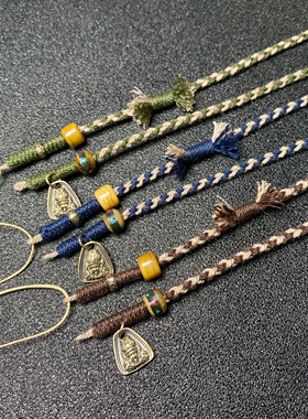 藏式手工编织天珠蜜蜡项链绳