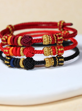 手工编织可直接穿通孔黄金饰品