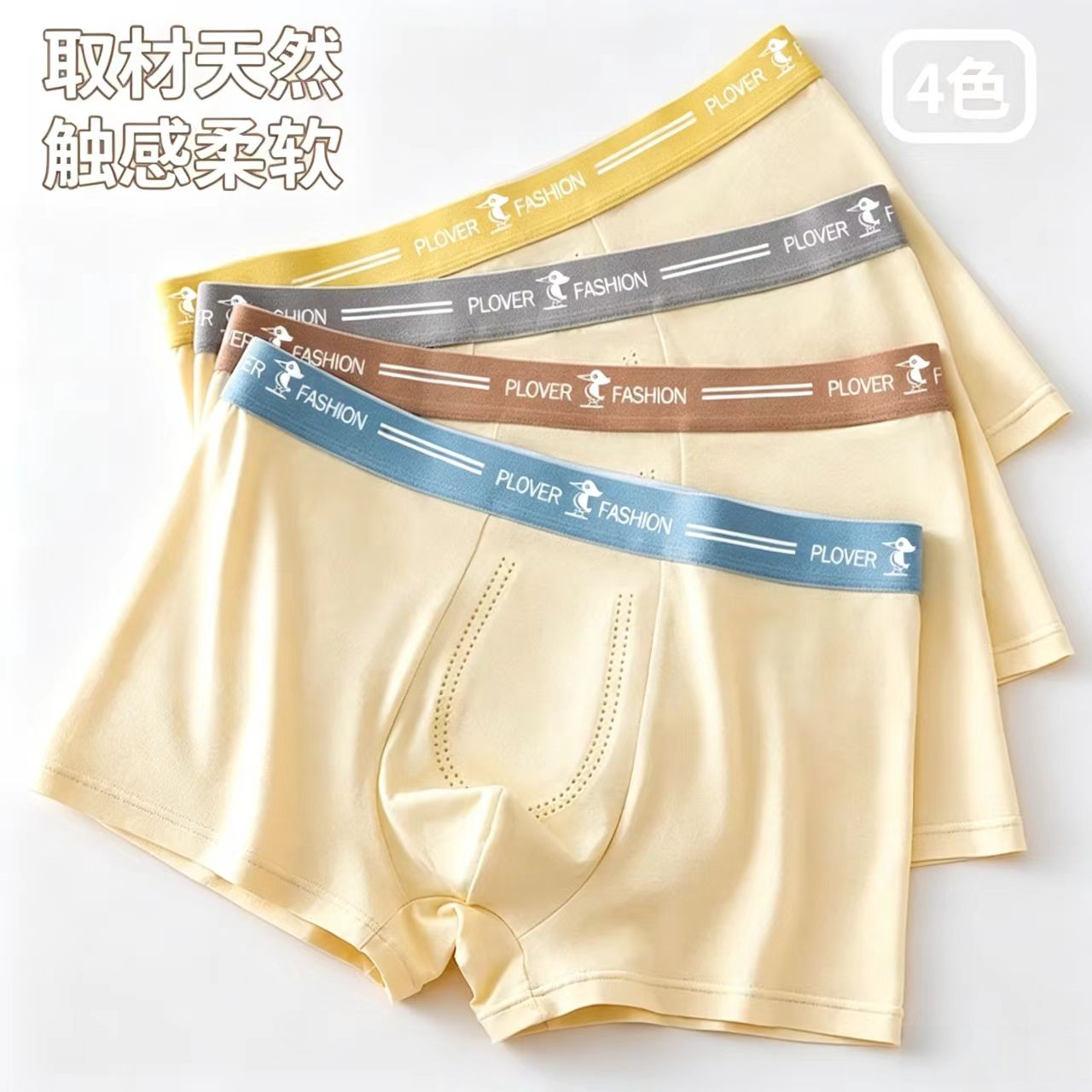 图5