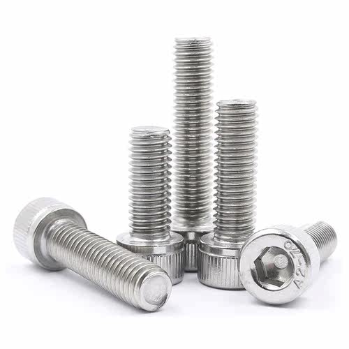 304不锈钢内六角螺丝钉杯头螺栓圆柱头加长 M1.4M1.6M2M2.5M3-M16 - 图3