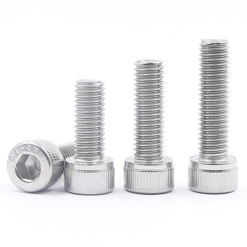 304不锈钢内六角螺丝钉杯头螺栓圆柱头加长 M1.4M1.6M2M2.5M3-M16 - 图1