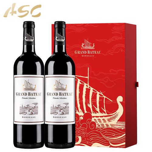 ASC法国进口红酒小龙战舰珍选波尔多干红葡萄酒2支中秋礼盒装送礼 - 图0