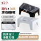 Creative Office Artifact Under Desk Home Sofa Footrest