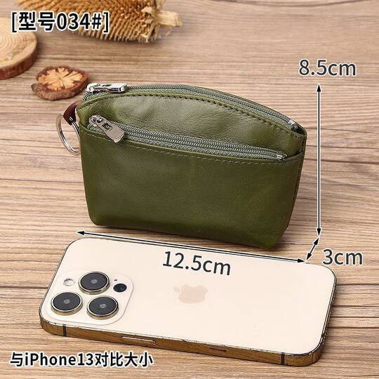 Internet celebrity real soft leather key bag for women small hand-holding card bag imported oil wax leather household key car key coin wallet