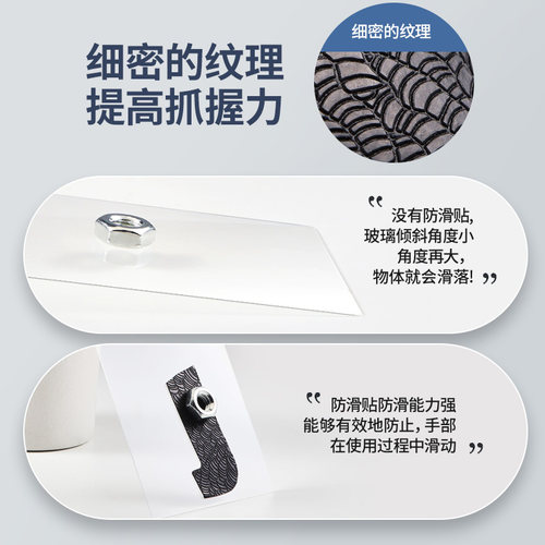 鼠标防滑贴适用罗技master3s吸汗贴海浪纹贴纸master2S十字纹脚贴 - 图0