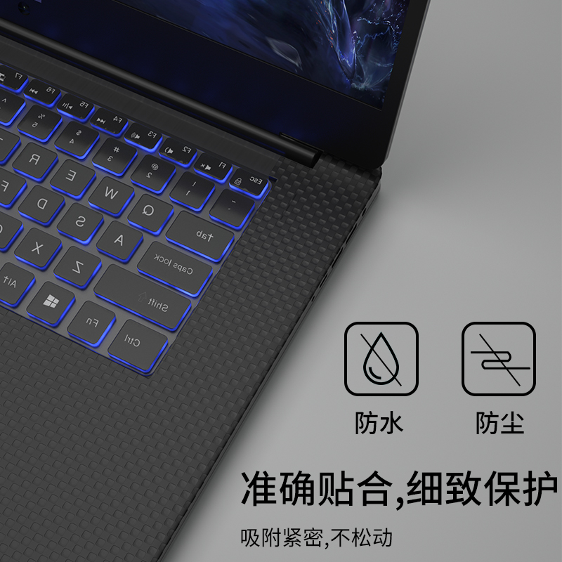 适用于dell戴尔XPS15-9550 9560笔记本键盘膜电脑xps13-9370 9360防尘膜9570全覆盖配件13保护15.6寸贴膜7590 - 图3