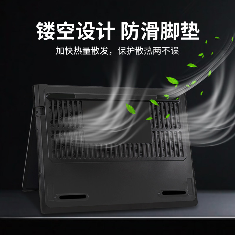 适用2025款联想拯救者y9000p保护壳16寸r9000p电脑外壳保护套冰魄白LegionPro7防摔壳IAX10H磨砂y7000p全套R,淘宝优惠券,粉丝福利购,淘宝优惠卷