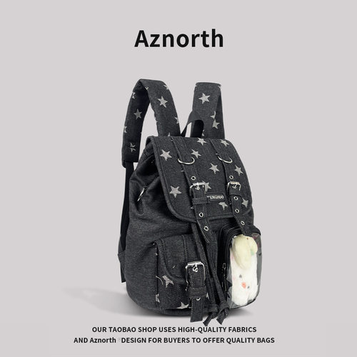 aZN新品 双肩包女痛包韩系复古星星娃包学生上课书包百搭背包1.10 - 图2