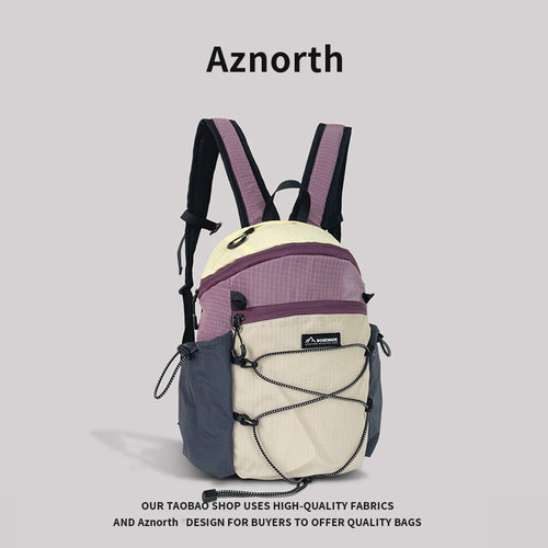 AZN新品  户外背包女撞色高颜值轻量化徒步登山包旅游双肩包1.23 - 图2