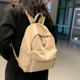 Female student solid color commuting backpack has sold 1W+
