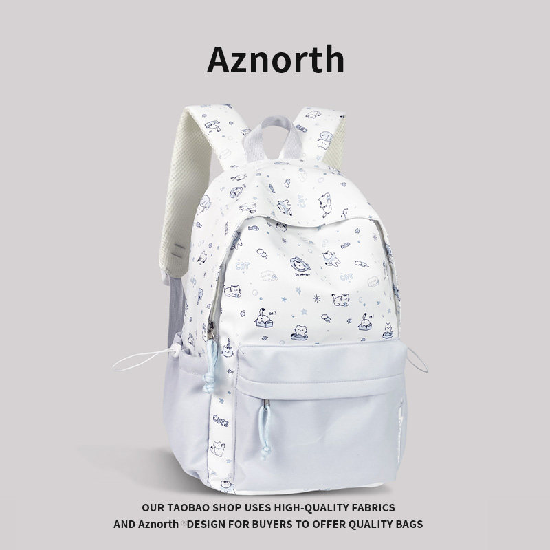 AZN新品  背包女书包初中高中生INS小众2026新款高颜值双肩包1.21,淘宝优惠券,粉丝福利购,淘宝优惠卷