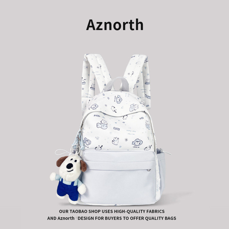 AZN新品  背包女书包初中高中生INS小众2026新款高颜值双肩包1.21,淘宝优惠券,粉丝福利购,淘宝优惠卷