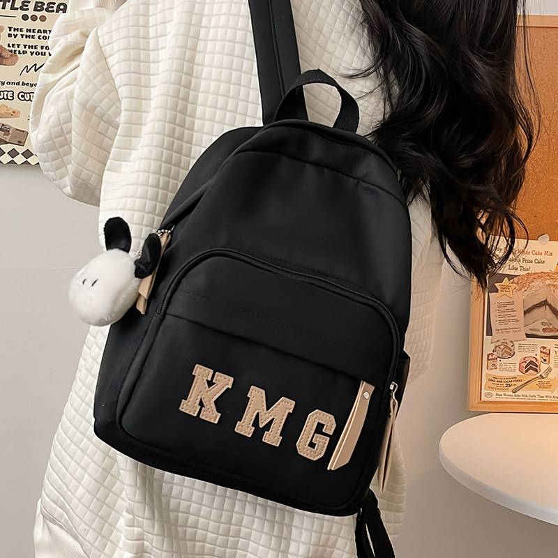 女士旅行小背包女书包2025新款包包小巧大学生旅游双肩包轻便女生,淘宝优惠券,粉丝福利购,淘宝优惠卷