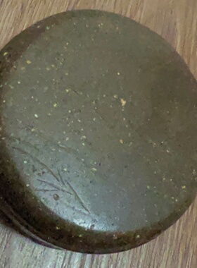 侧柏叶制何首乌干姜氨基酸洗发饼