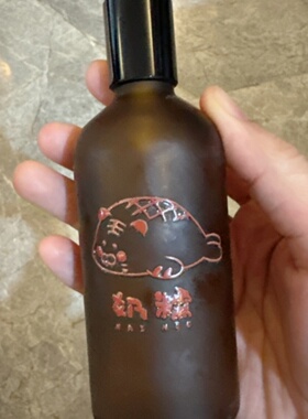 【养发滚珠瓶】多种植物原料营养养护头皮手工洗发饼洗头皂搭配用