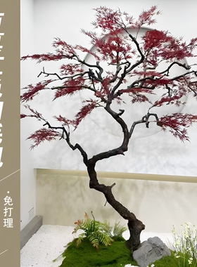 红色羽毛枫仿真树室内装饰盆景摆件酒店商场景观造型树定制