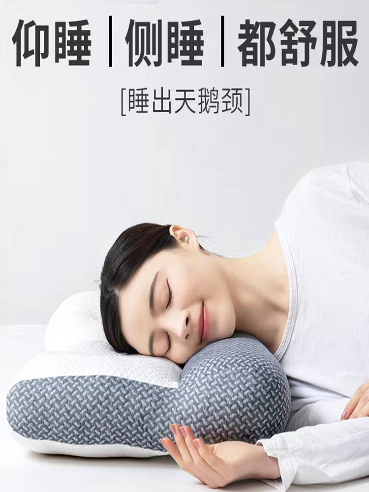 K良品拾光网红爆款反牵引护颈枕分区SPA单人四季枕头学生宿舍枕_良品拾光家纺品牌店_床上用品-第4张图片-提都小院