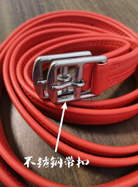 超迁不锈钢日字扣皮革蹬带
