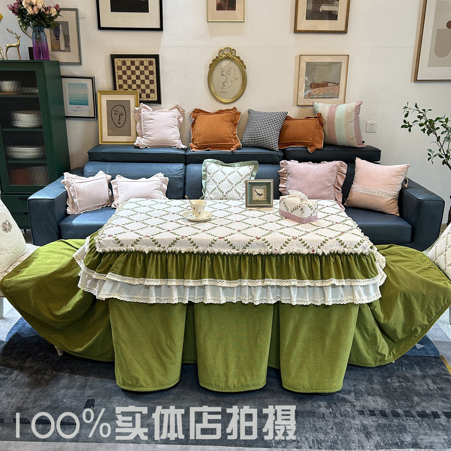 新款藕粉绣花森系桌布套正方长方形电暖炉烤火被布套加绒加厚桌罩,淘宝优惠券,粉丝福利购,淘宝优惠卷