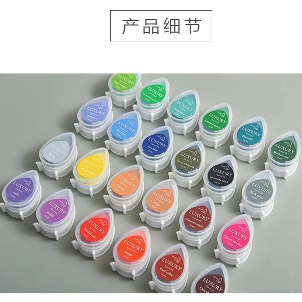 Special ink small water drop color ink pad rubber stamp