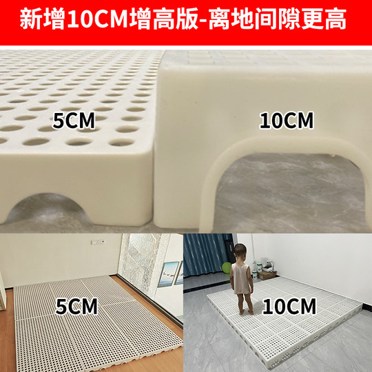 Mattress and bed artifact mattress partition flat floor plate