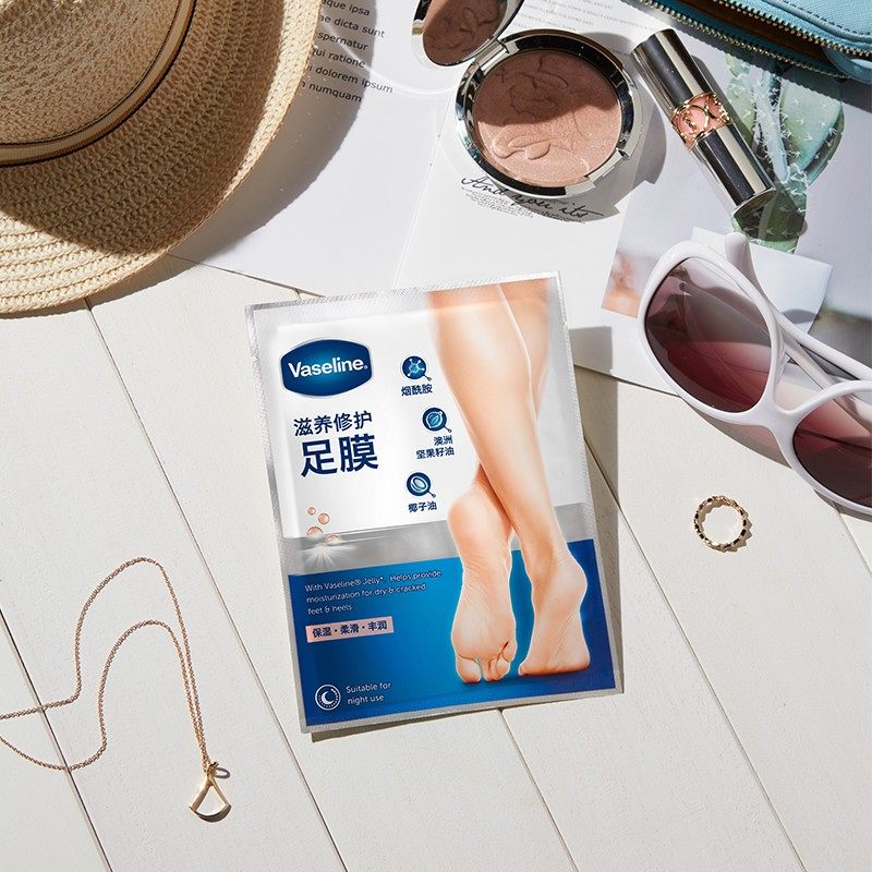 vaseline /凡士林补水修护干裂足膜 卡色化妆品足膜