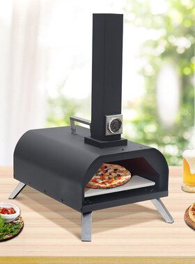 户外披萨烤炉木屑颗粒手动烧烤炉家用烘焙面包窑炉不锈钢PIZZA炉