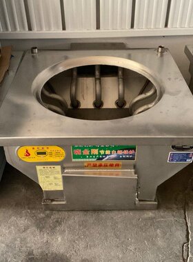 大明白钢锅炉农村通炕水暖灶台锅炉柴煤两用灶台大锅炉