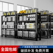 Thickened Warehousing Shelf Multilayer Express Supermarket Home Balcony Rack Storeroom Heavy Goods Iron Shelf