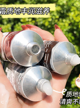 Hand cream moisturizes and hydrates the skin防干裂护手霜香