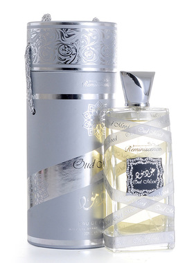 Arab men's and women's perfume lasts for a long time男士香水