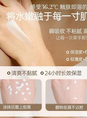 fragrance hand cream replenishes moisture, prevents dryness
