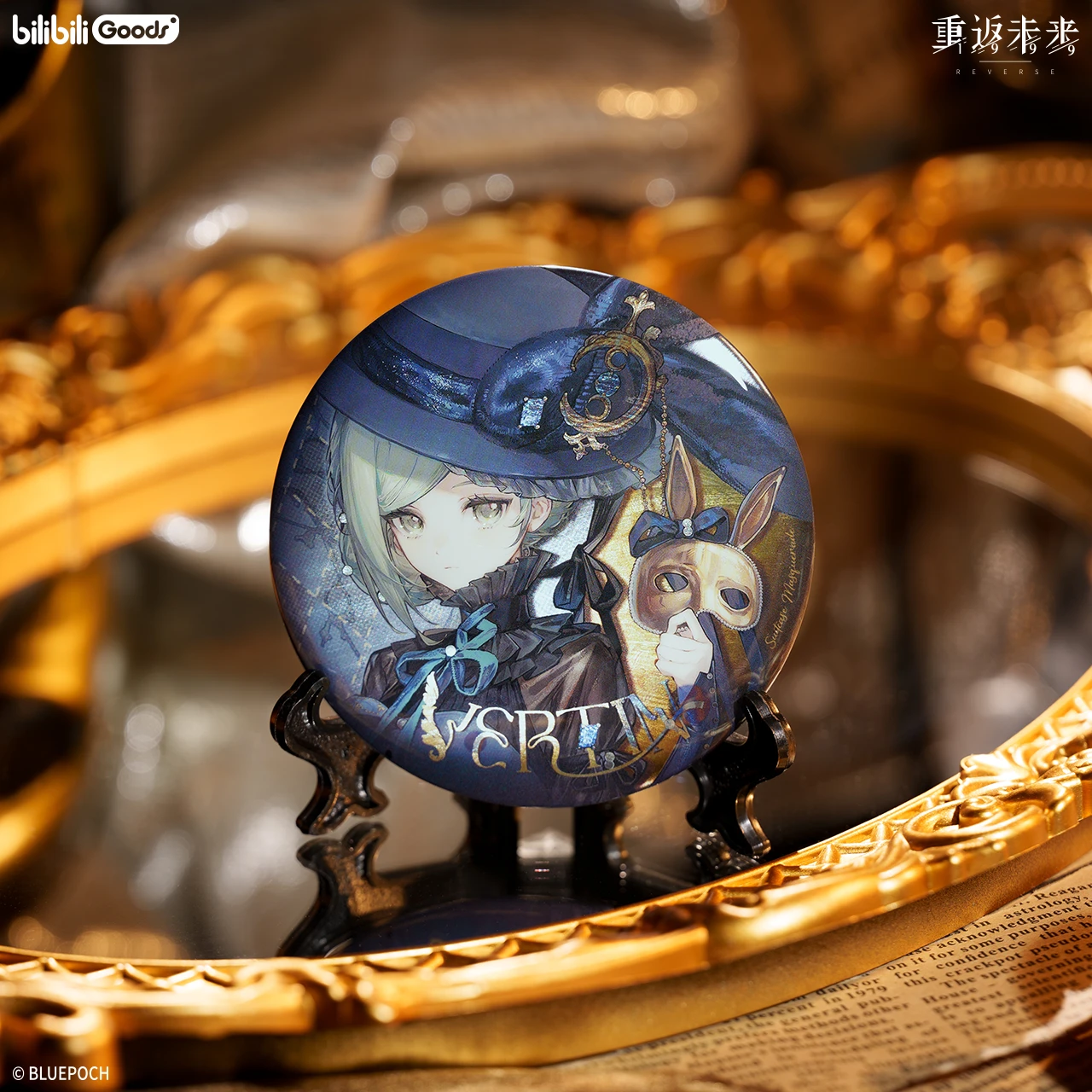 官方正版 重返未来：1999 *箱中假面* 角色徽章吧唧谷子周边,淘宝优惠券,粉丝福利购,淘宝优惠卷