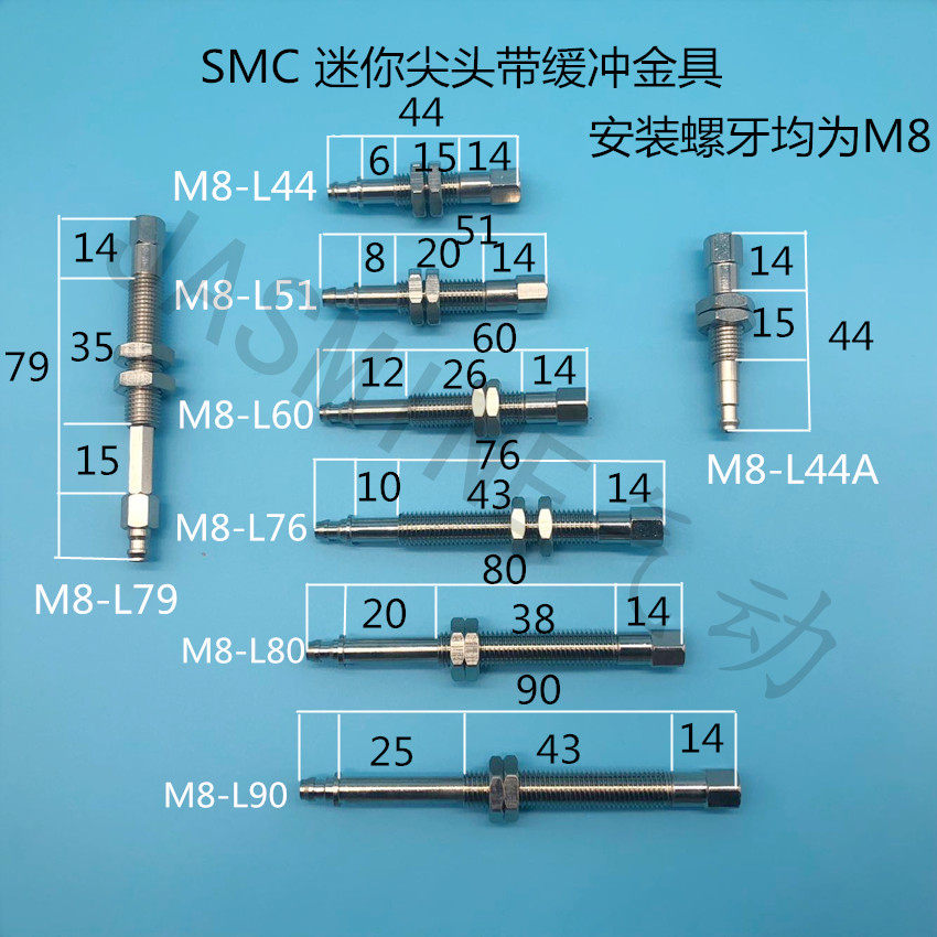 涛卓真空吸盘ZP系列迷你气动吸盘ZP-2-4-6-8机械手硅胶吸嘴耐高温,淘宝优惠券,粉丝福利购,淘宝优惠卷