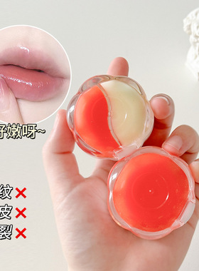 唇膜淡化唇纹保湿滋润防干裂