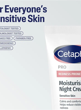 Cetaphil Pro Redness Prone Skin Moisturising Night Cream50ml