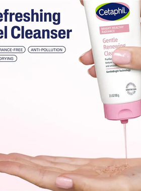 Cetaphil Bright Healthy Radiance Gentle Renewing Cleanser