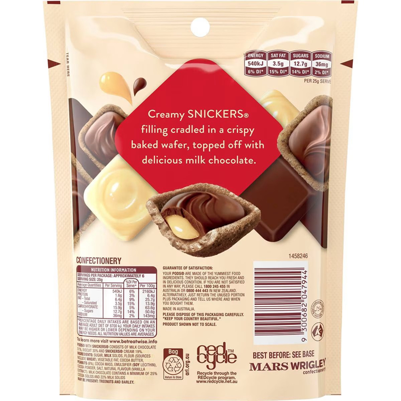 Pods  Chocolate Snack & Share Party Bag 巧克力 澳洲代购 160g - 图0