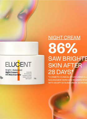 Elucent Bright + Balanced Night Cream 50g 晚霜 澳洲代购