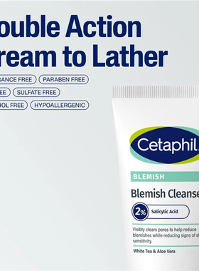 Cetaphil Blemish Cleanser 124ml 洗面奶 澳洲代购