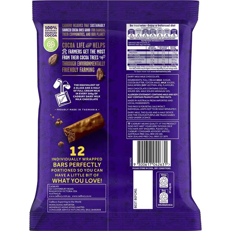 Cadbury Twirl Chocolate Sharepack 12 Mini Bars 168g巧克力-图0