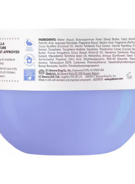 Palmer's Cocoa Butter Formula Body Cream Tahitian Vanilla