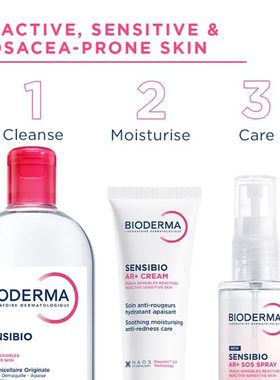 Bioderma Sensibio AR+ Spray 70ml 贝德玛修复喷雾 澳洲代购