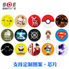 Free shipping for 5 fingerprint locks worth 7.5 yuan. Recommended authorization to add.