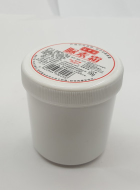 宝中宝尿素霜脲素霜官方旗舰店尿酸霜胰尿素酸膏维生素e护手护肤